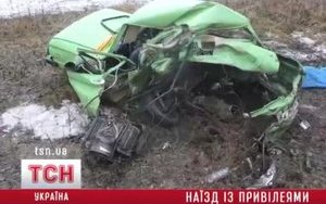 Drunk Policeman on Lexus Hits and Kills Pregnant Woman. VIDEO