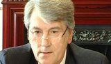 Ющенко: Виновники моего отравления еще долго и надежно будут охраняться в России. ВИДЕО.