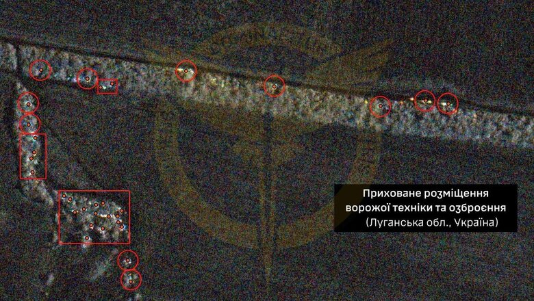 ГУР розповіло про результати роботи народного супутника ICEYE від Притули