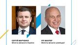 мінфін