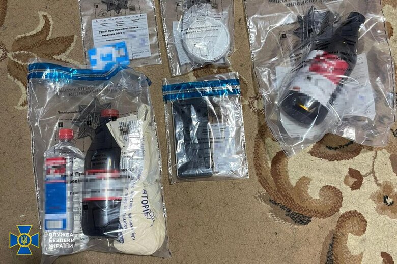 The SSU detained seven Russian agents who were preparing terrorist attacks