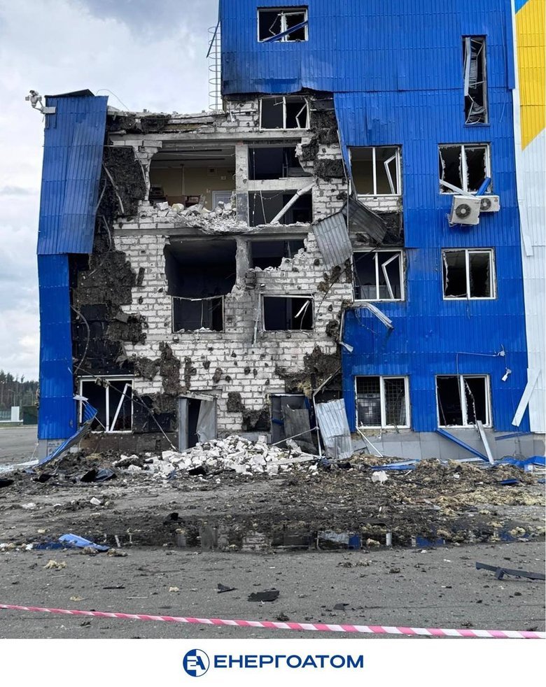ядерне сховище біля ЧАЕС