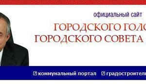 Мэр Донецка "расширил общение" с горожанами - обращается к ним из будущего. ФОТО