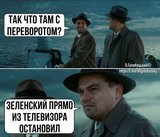 Логічне пояснення