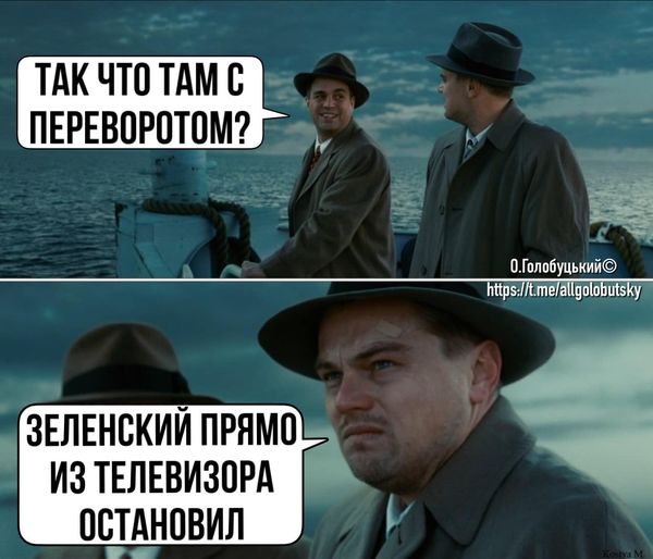 Путинский аншлюс, Зе!переворот, величайший лидер. Свежие ФОТОжабы от Цензор.НЕТ 05
