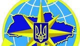 миграция