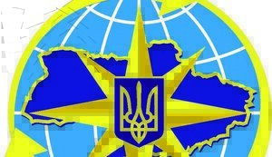 миграция