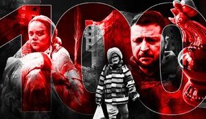 100 днів війни...