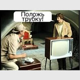 Где-то в Париже