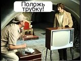 Где-то в Париже