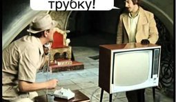 Где-то в Париже