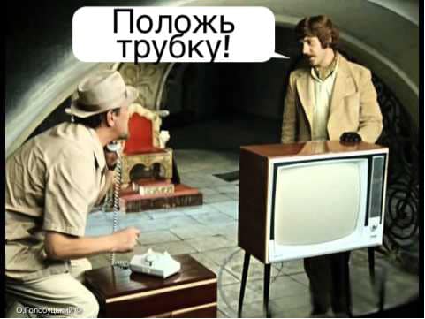 Где-то в Париже
