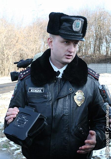 Цензор.НЕТ Изображение