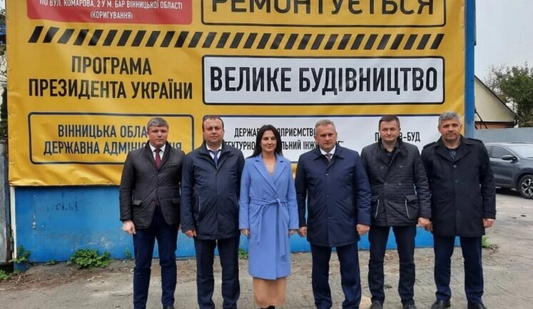 Журналіст Ніколов заявив, що глава Вінницької ОВА Борзов виділив 56 млн на добудову стадіону: Той пояснив, що корегували проєкт, який замовили раніше (виправлено)