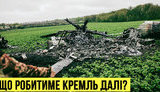 бц