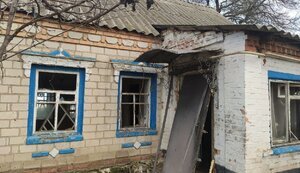 дніпропетровщина,нікопольщина