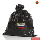 Повернення