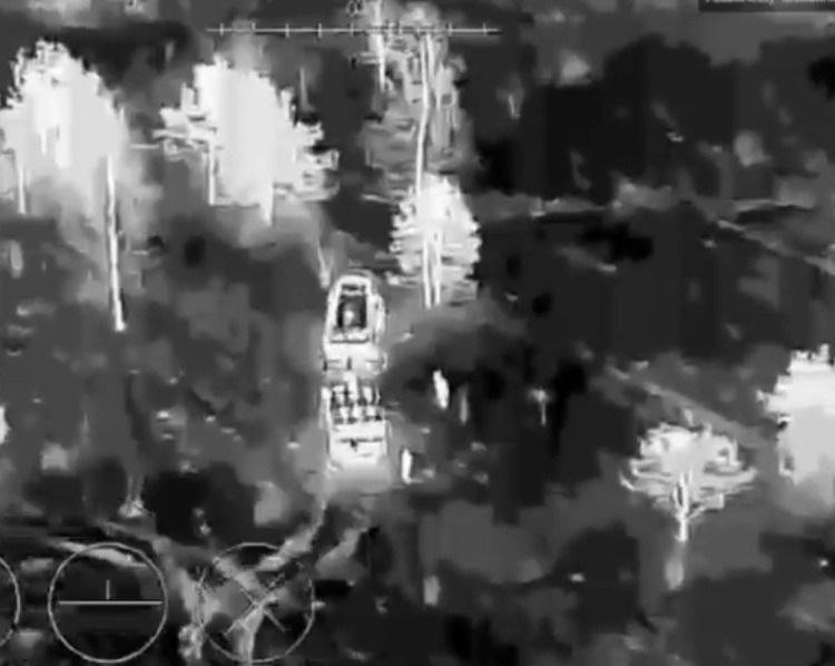 удар по буку