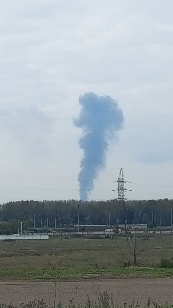 explosion