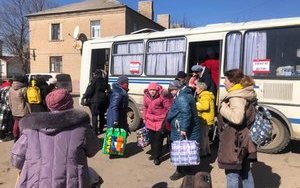 евакуація