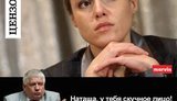 "У мене є мрія - поховати опозицію". Фотожаберы о надоевшей рекламе Королевской.