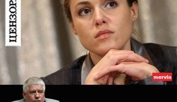 Тренинг