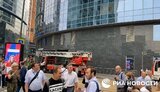 москва,евакуація