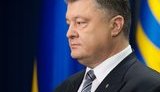 порошенко