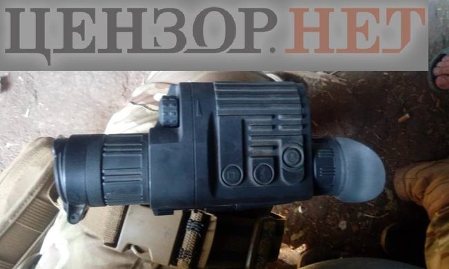 Aidar Battalion shows outcomes of combat operations its members carried out in 2018 10