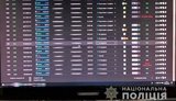 22-летний хакер заработал около 250 тыс. грн на похищении данных пользователей игрового сервиса, - Нацполиция. ФОТОрепортаж