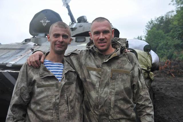 лагута