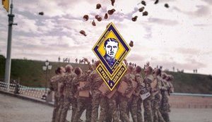 День народження ОУН