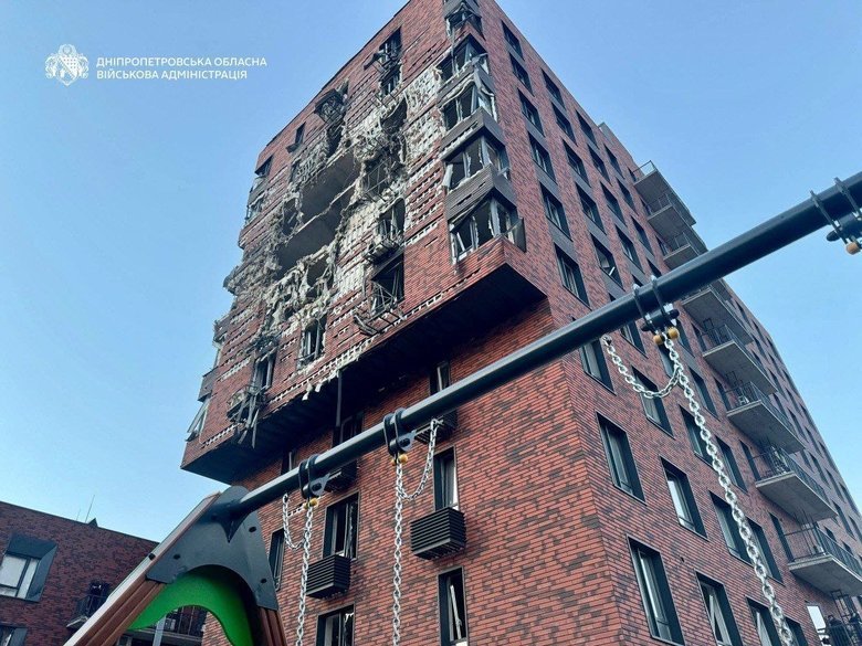 Обстріл Дніпра