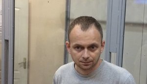 Прокурор зачитал обвинительный акт на суде по делу экс-следователя ГПУ Суса, - САП