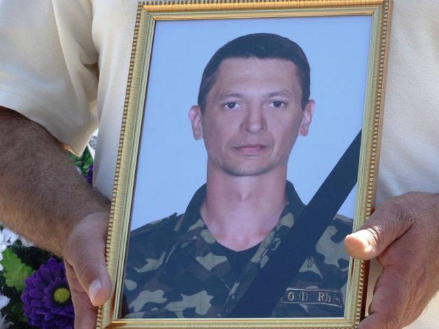 память военнослужащие ато