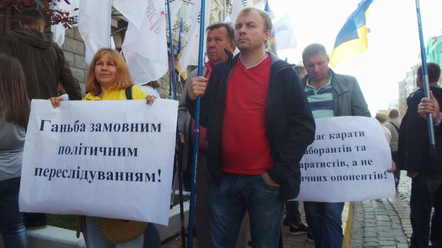 Наливайченко допрашивают как свидетеля по делу о незаконных пересечениях границы Медведчуком и экс-чиновниками в 2014-15 годах, - СБУ 05