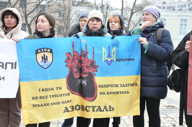 Action AZOV Regiment: Christmas in captivity took place in center of Kyiv 13