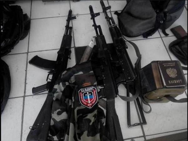 аэропорт