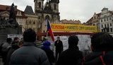 Акція пам