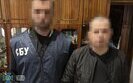 СБУ затримала у Харкові коригувальника ворожих цілей