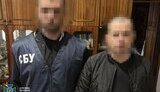 СБУ затримала у Харкові коригувальника ворожих цілей