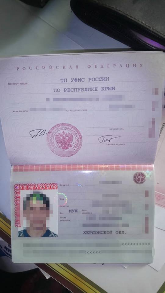 Співробітники СБУ затримали на Херсонщині спільника російських окупантів, який сприяв незаконній анексії Криму 03
