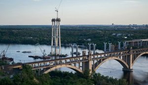 Оголошено міжнародний тендер на будівництво моста в Запоріжжі, - Гончарук