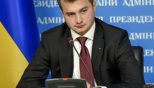 Госуправление делами Порошенко передумало распродавать ненужное имущество. ВИДЕО