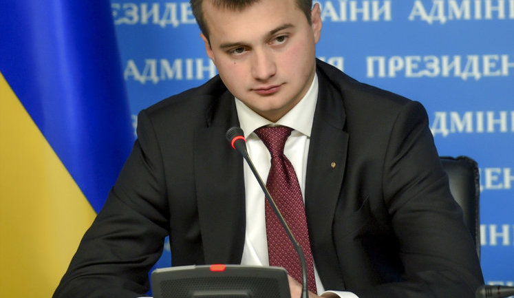 Госуправление делами Порошенко передумало распродавать ненужное имущество. ВИДЕО
