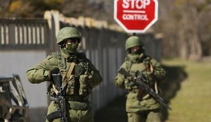 окупанти,фортифікації