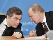 В Кремле назначили нового куратора для «лднр»