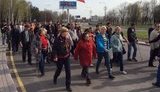 аэропорт