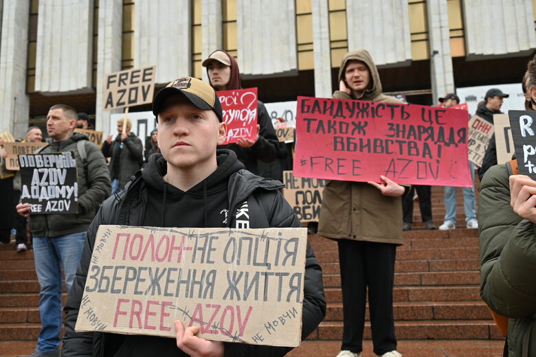акція Полон вбиває Київ