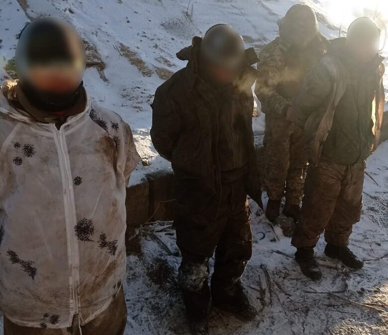 В полон потрапило 11 росіян